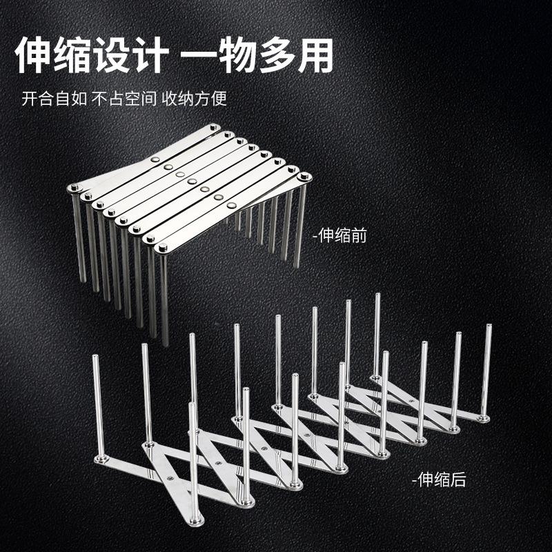 荫荫厨房不锈钢碗盘架子托锅盖架蒸架可伸缩调节多功能厨房置物架