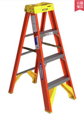 稳耐6200CN工业12步玻璃钢单侧人字梯电工1-3米库房折叠登高梯子