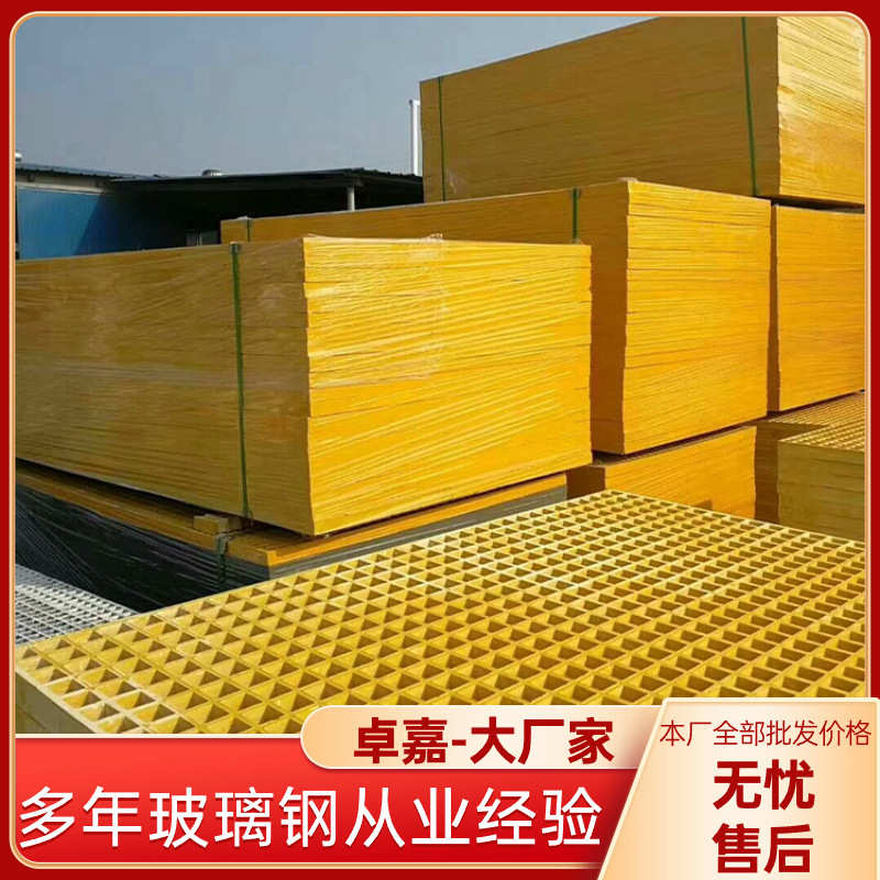 洗车店排水沟地沟盖板网格板市政绿化树篦子厂家 鸽子养殖网格板