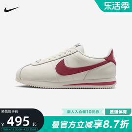 nike耐克cortez女鞋，白红复古跑步鞋fz5167