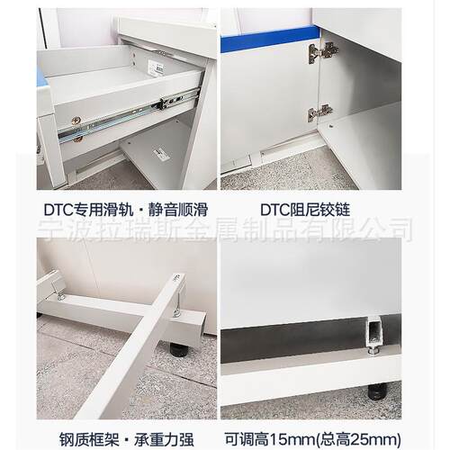 实验室工作台全钢实验台钢木PP操作台化验室实验室桌子