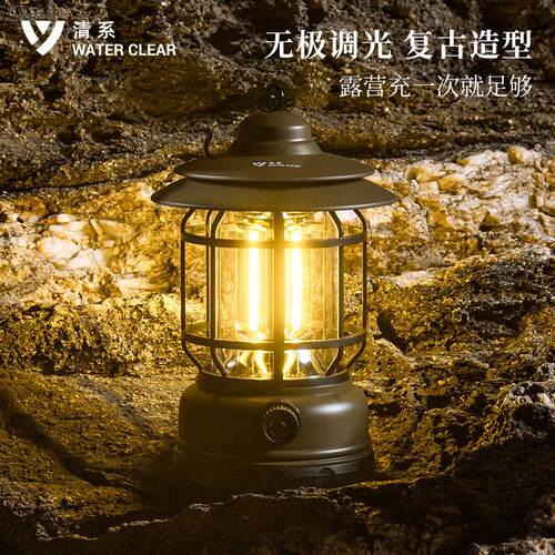 户外覆古营地灯野营氛围帐篷灯户外营地可携式手提长续航露营帐篷
