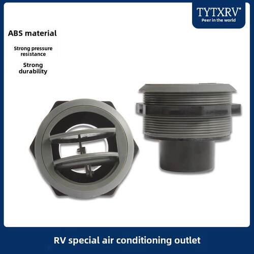 TYTXRV 房车改装 万向空调出风口优质ABS圆形灰色出风口排风口