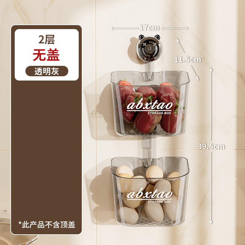 吸盘葱姜蒜收纳盒壁挂式厨房置物架放大蒜生姜收纳挂篮神器免打孔,厨房/烹饪用具,抹布架/厨房清洁收纳架,淘宝优惠券,粉丝福利购,淘宝优惠卷