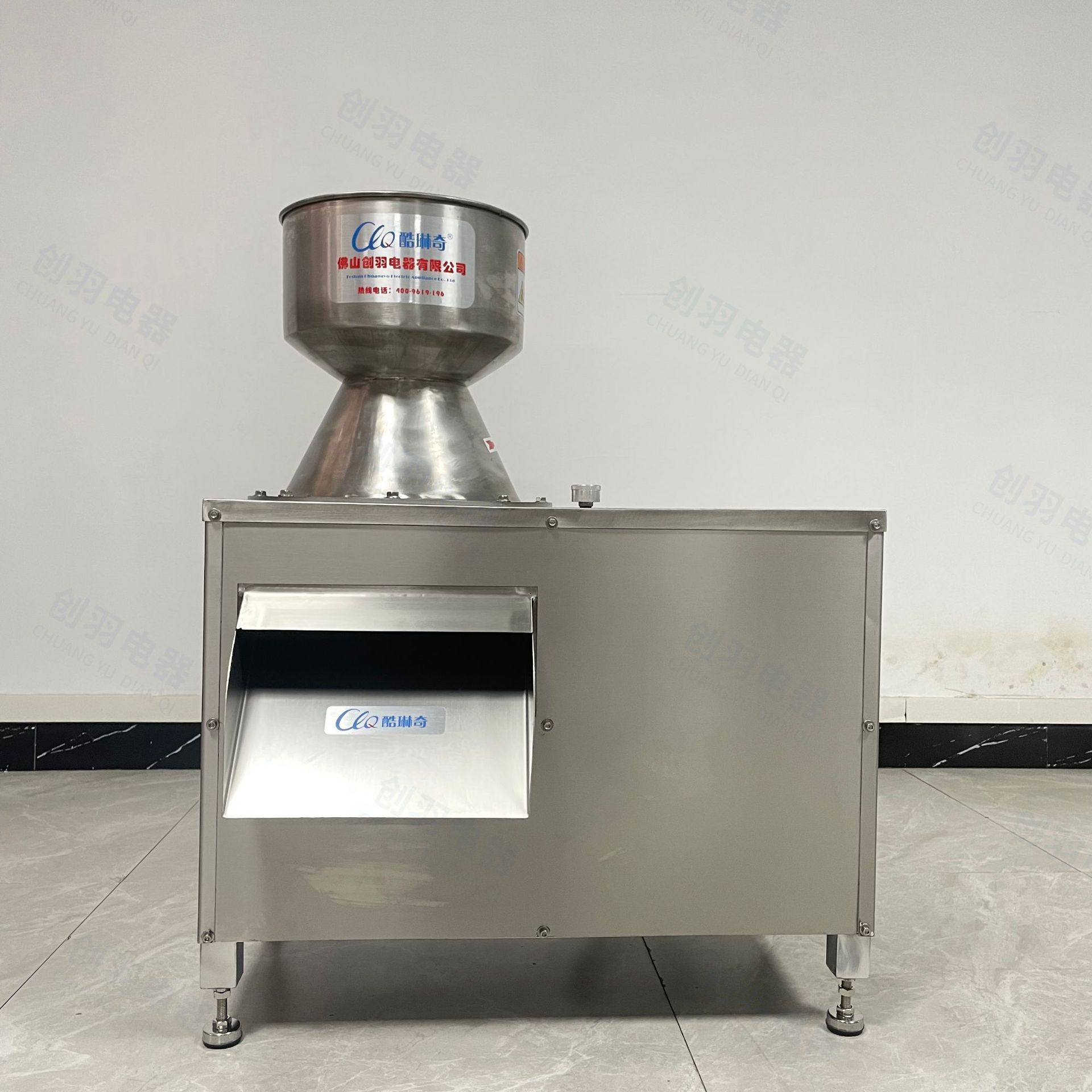 中山小虾米粉碎机打粉碎机 研磨锯齿式研磨果蔬粉碎机水果凤梨