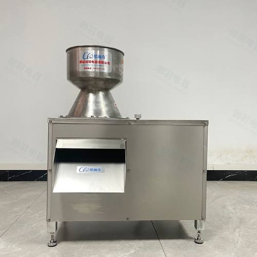 中山小虾米粉碎机打粉碎机 研磨锯齿式研磨果蔬粉碎机水果凤梨