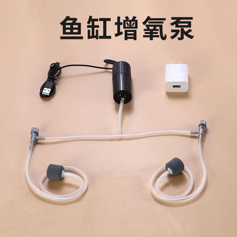 鱼缸过滤制氧一体机便携式大小型养迷你圆形迷你过滤器增氧氧气泵
