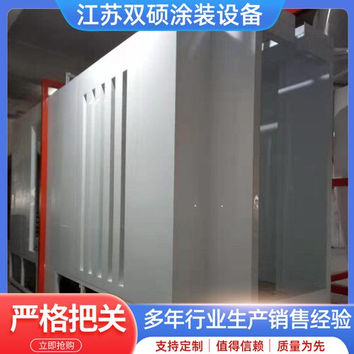 pp板粉房大旋风粉末回收系统工程塑料板喷粉房粉末喷涂设备厂家