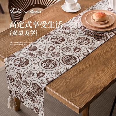 法式复古餐桌旗布轻奢高端流苏长条茶桌垫布氛围布置茶旗斗柜盖布