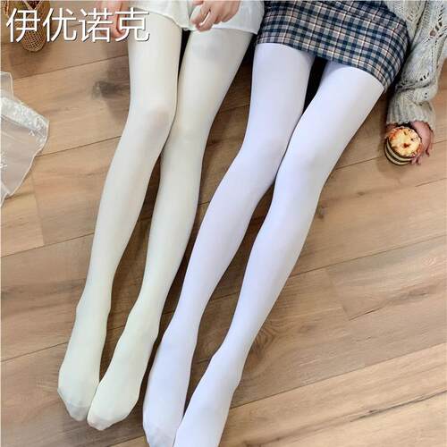 白丝袜女纯欲奶白色连裤袜子JK日系lolita性感黑丝春秋薄款打底袜