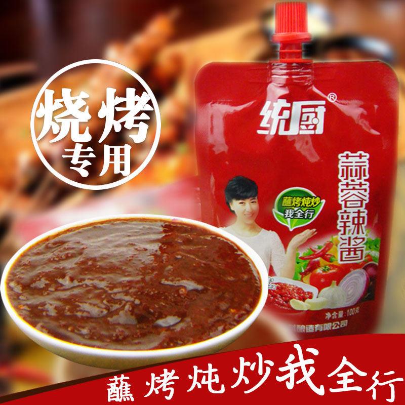 统厨蒜蓉辣酱东北烧烤蒜蓉辣椒酱天津特产煎饼果子酱袋装烤肉调料