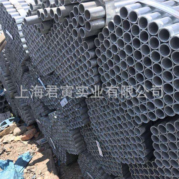 厂家直销 邯郸正大镀锌管 室外喷淋管 规格齐全量大优惠 当日发货