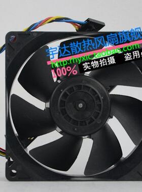 原装 T92C12MS1A7-57A02 12V 0.55A 服务器风扇G922P 0G922P