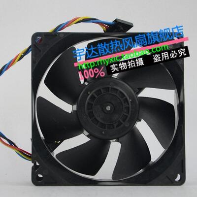 原装 T92C12MS1A7-57A02 12V 0.55A 服务器风扇G922P 0G922P