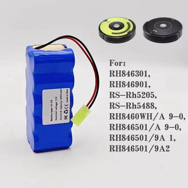 Ni-CD12VSC3000mah扫地机电池适用于RH5488R