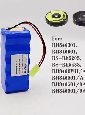 Ni-CD12VSC3000mah扫地机电池适用于RH5488RH846301RH846901