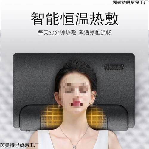 OEd颈椎枕头护劲椎改善睡眠觉按摩脊椎非牵引热敷圆柱护