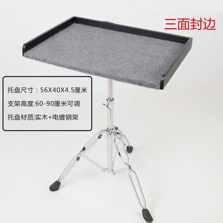 高档H品牌带aimo乐器打击击乐托盘打乐托盘支架 小打桌 琴槌 鼓棒