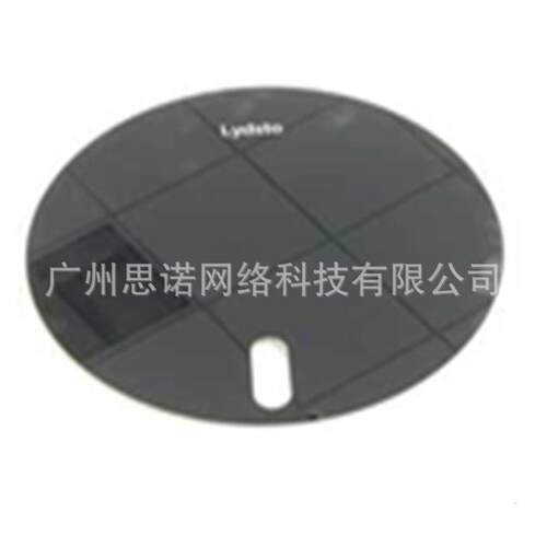 LydstoG2/G2D扫地机器人配件面板（黑）