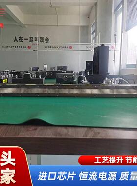 UV紫外线LED灯 30W灯管式无影胶固化灯 晒版光油UV胶固化紫光灯