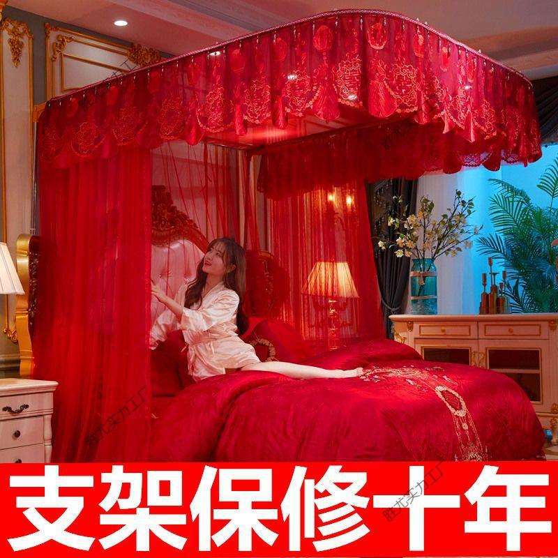 型轨道蚊帐新款双人厚导轨婚庆.米.床三开门加密伸缩公主风