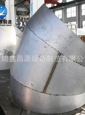 船用弯头254SMO 镍基合金825/926/NO8367耐腐蚀化工管件 船舶管道