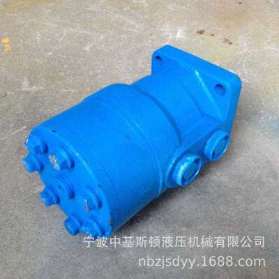 BM1-50道路清扫清洗车环卫车用BMP JH型高速摆线液压马达