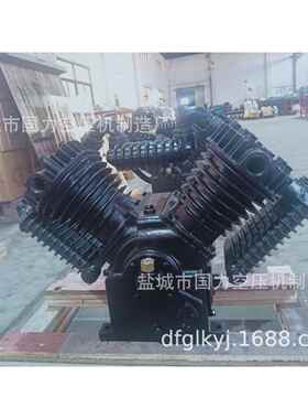 厂家直销2105T（707）1.05铁泵头活塞空气压缩机空压机7.5KW