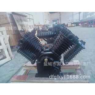 直销2105T 1.05铁泵头活塞空气压缩机空压机7.5KW 707