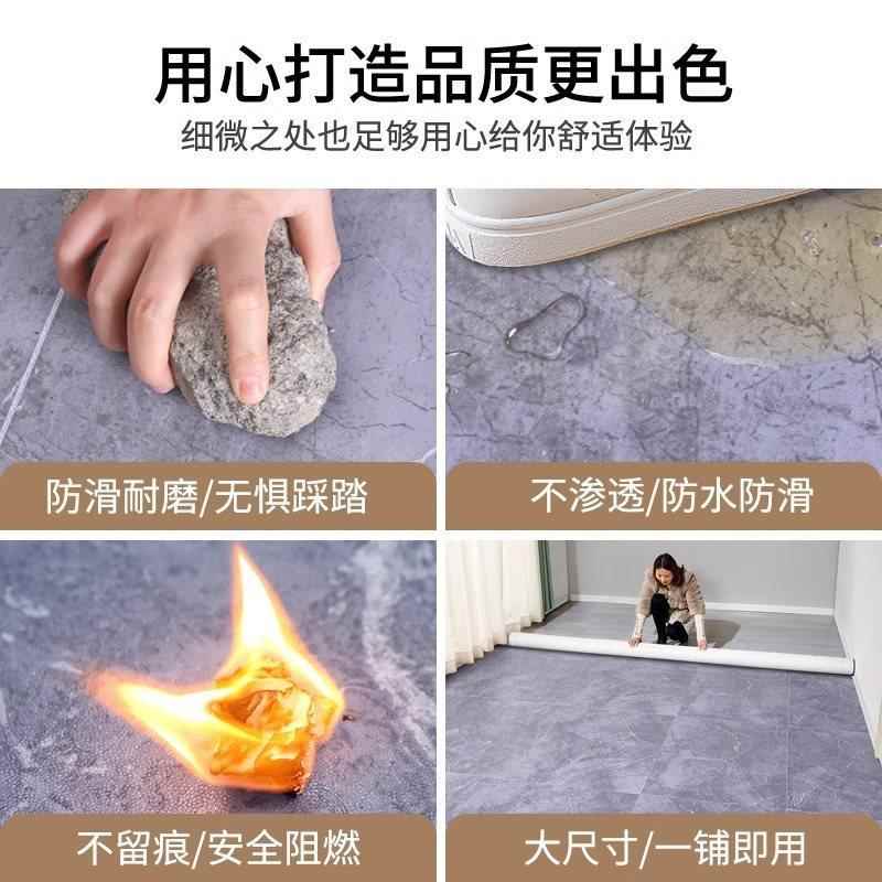 3米宽地积毯卧室客厅铺防垫水防滑水泥地整面铺垫家用地XBX大面全