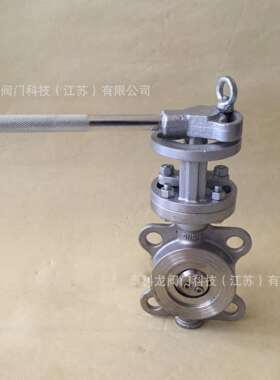 D73W-16P不锈钢304手柄扳单夹硬密封三偏心耐高温对夹蝶阀DN6580
