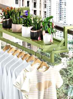 工厂绿色黑色简约不锈钢阳台悬挂花架子室内花盆架置物架户外