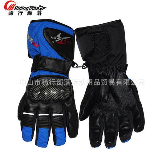 PRO-BIKER防摔防滑滑雪手套冬季加厚加长防水保暖滑雪手套HX-05