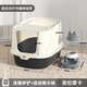 盆子猫砂批发沙全半封闭猫猫厕所巨型顶入号式 厂家防臭盆特大桶