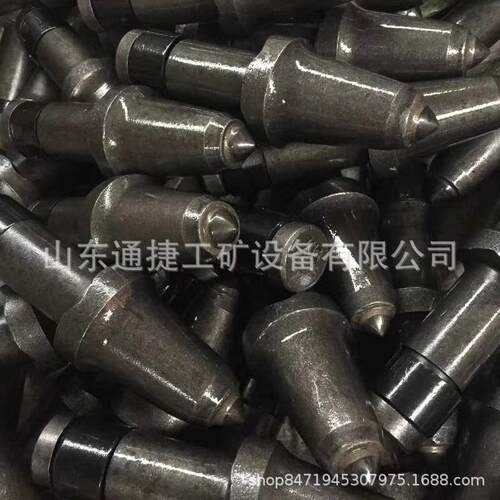 U47截齿u94 U95截齿煤矿开采u62 u84掘进机截齿 U92采煤机截齿