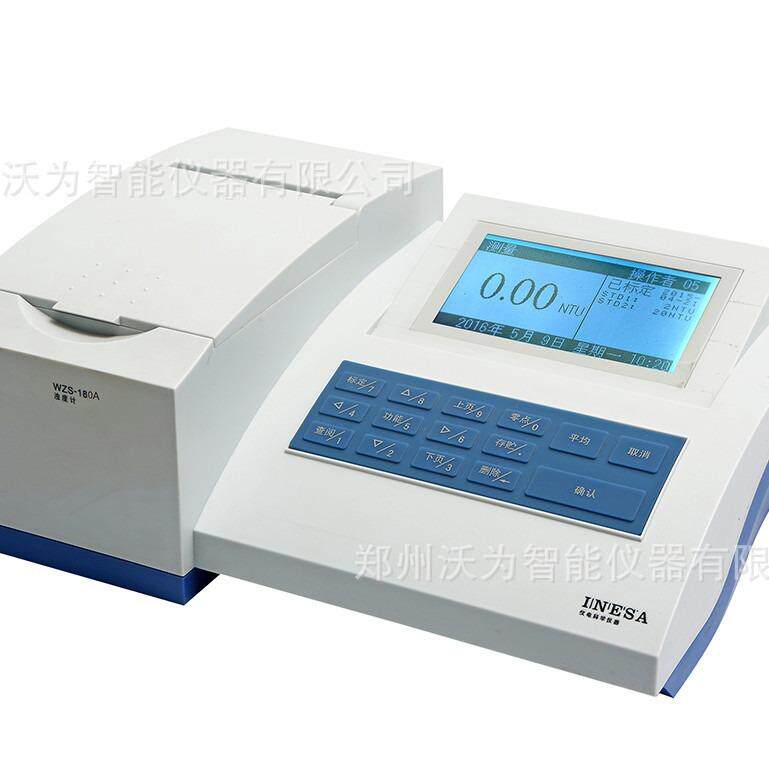 上海雷磁 浊度计WZS-180A 便携式浊度计污水水质浑浊度检测分析仪