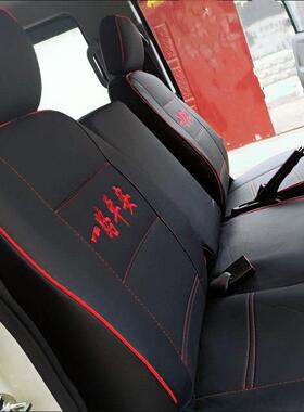 东风小霸王W08 W18 W17Q W15途逸T3双排 T5Q多利卡D6皮革货车座套