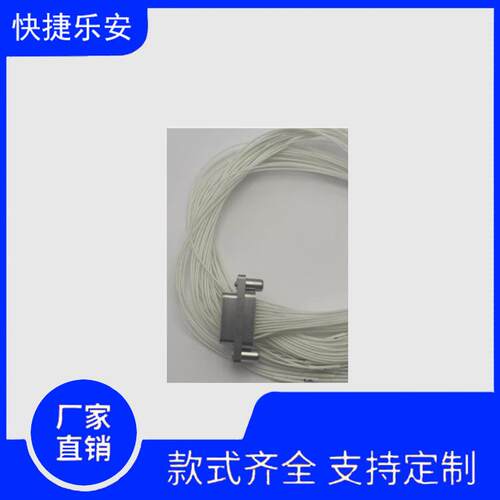 J30JS系列矩形21芯 J30JS-21TJL锈钢钝化 插头 连接器