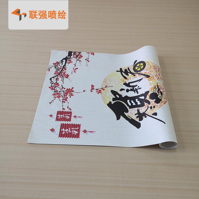 透明户外广告写真彩色喷绘材料 无胶水静电吸附玻璃贴保护膜