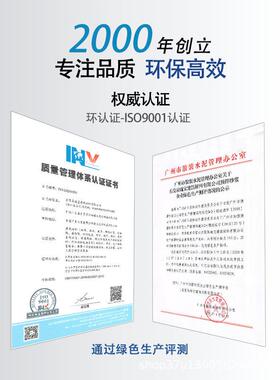 厂家直销缩力率粘接强耐水性好施工简便25K收G小25KG瓷砖胶