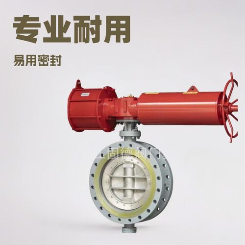 气动蝶阀D64Y-16CDN500气动快切阀气动硬密封法兰蝶阀
