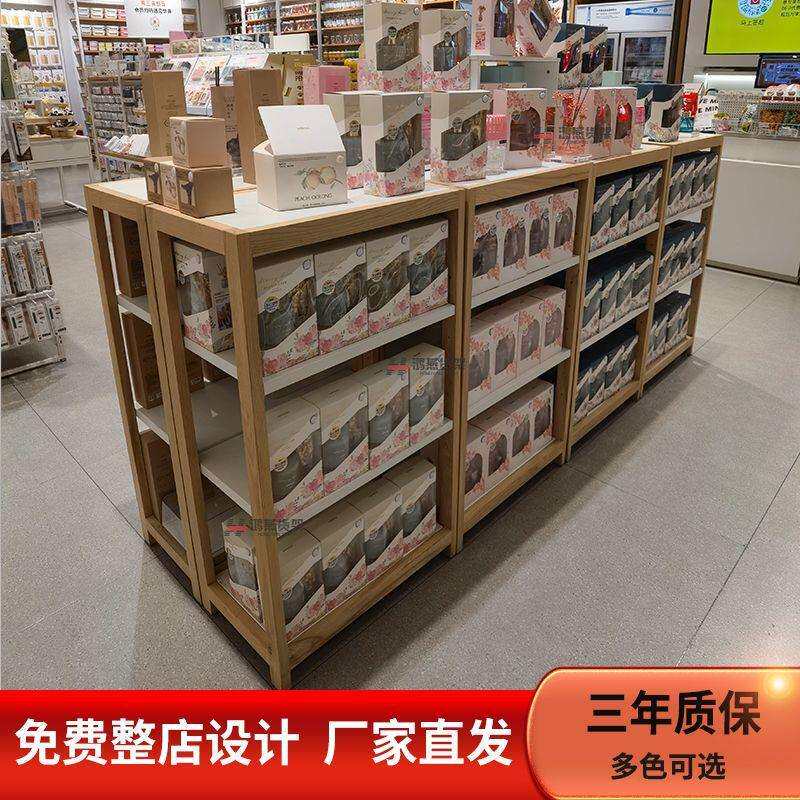 谷子名创货架精品饰品店四层展示架简约风实木架商场陈列架中岛柜