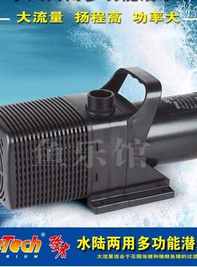 振华佳宝SP606 SP608SP609SP610SP612鱼池过滤假山抽水潜水泵