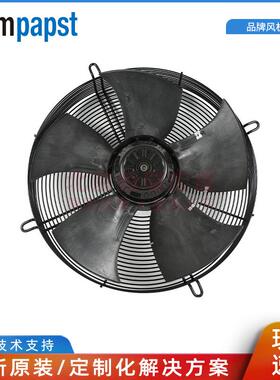 S4D450-8317074025 ebmpapst 冷凝器 400VAC 冷库散热风扇