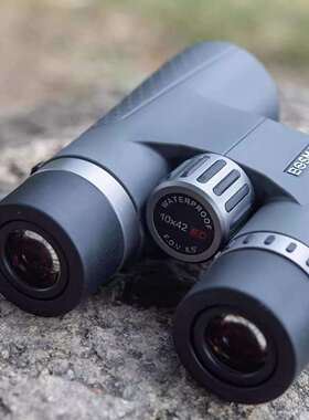 博冠蜂虎二代望远镜 12x50ED镜片双筒望远镜 高倍高清专业望远镜