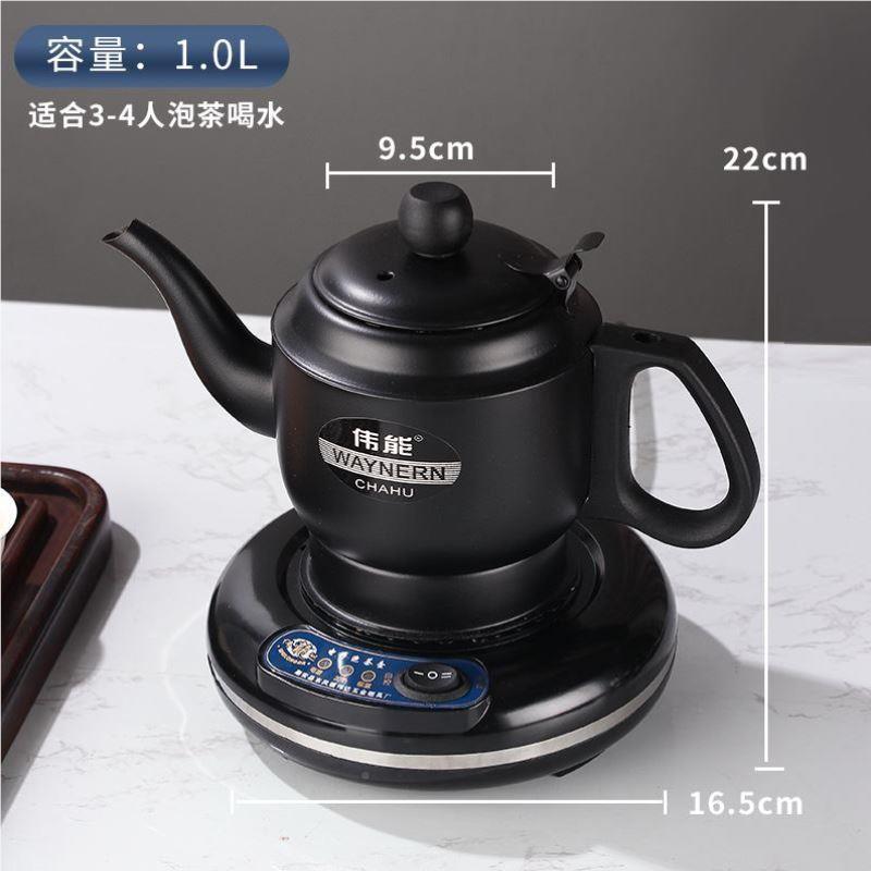 电热泡壶自动电茶壶茶随手功夫茶礼水品专用煮茶泡壶家用烧14426