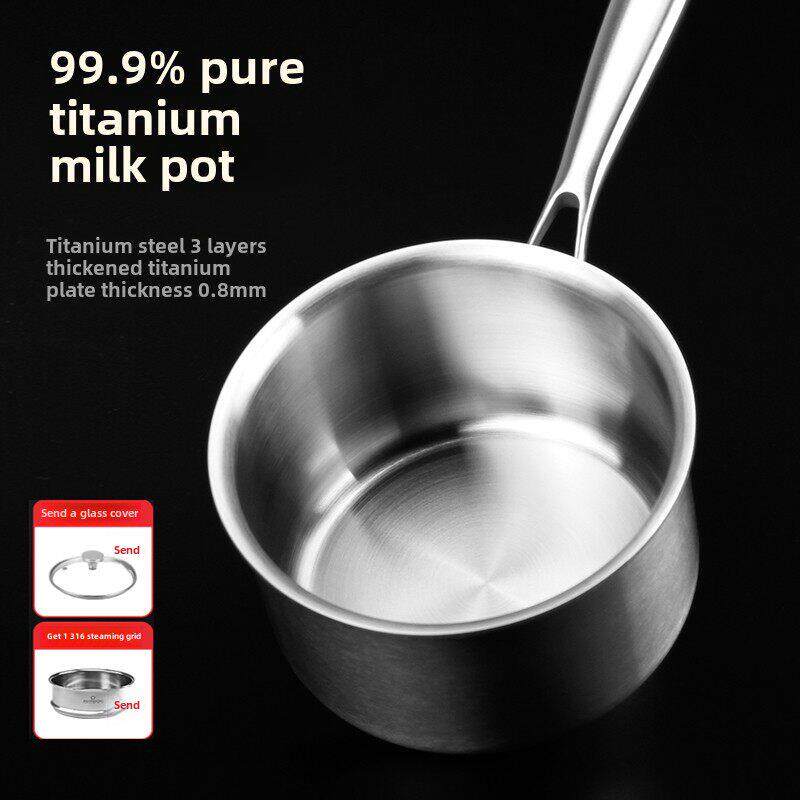 新品 全钛奶锅宝宝婴儿辅食锅纯钛奶锅无涂层钛小汤锅钛小奶锅