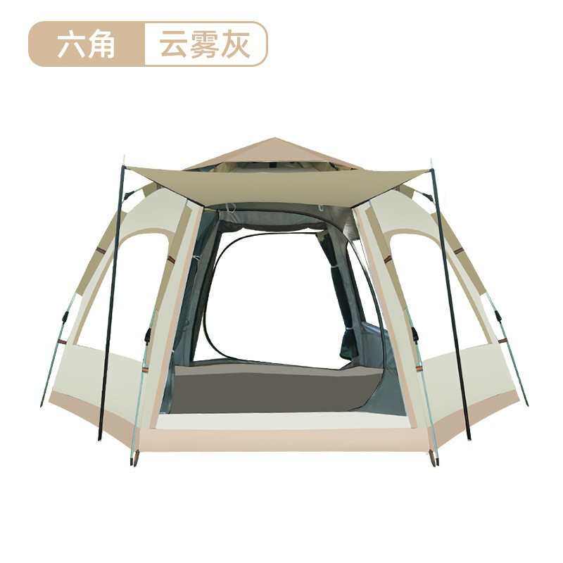 野营便携式8加厚防晒人-户外露营自动六角帐篷5帐篷户外折叠帐篷