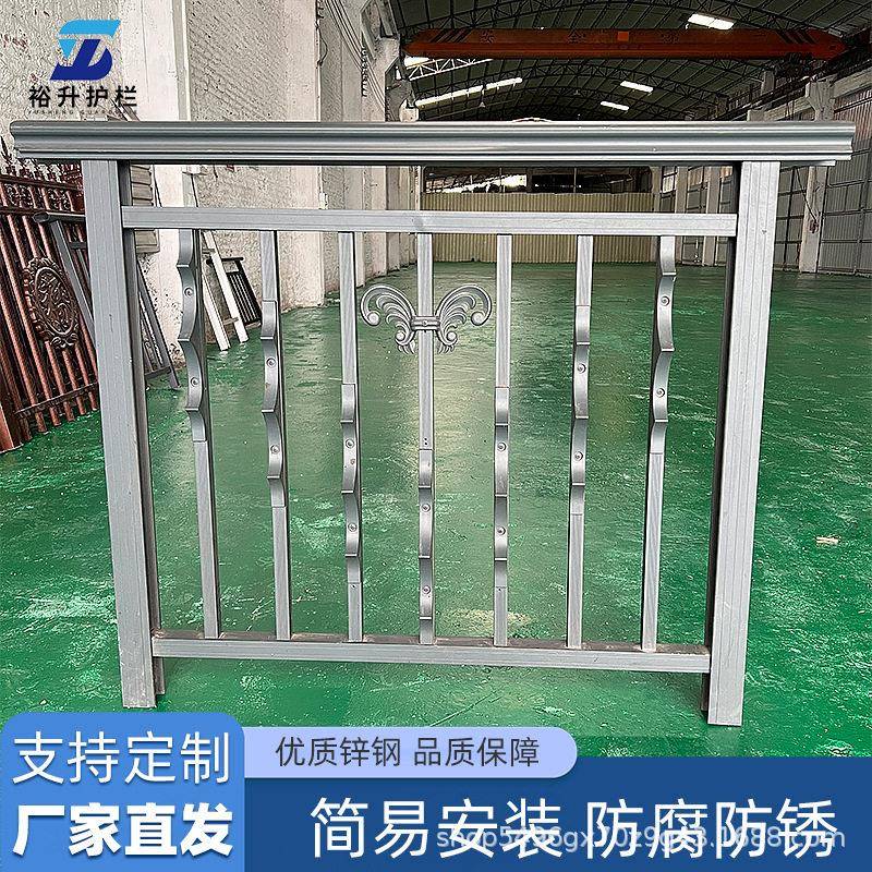 铝合金围栏户外阳台护栏露台栅栏扶手栏杆别墅庭院室外围墙厂家