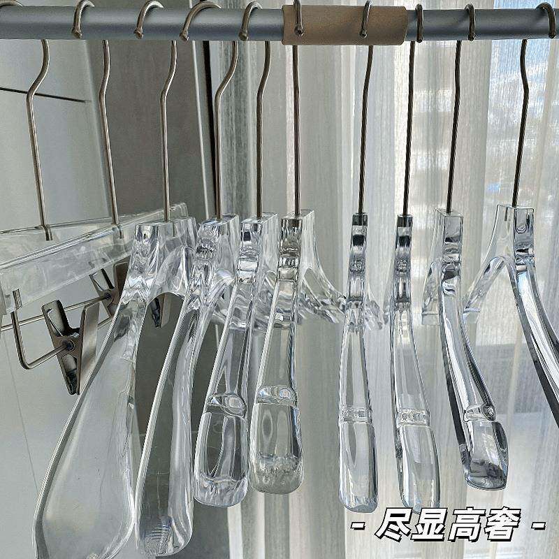 水晶透明衣架高档服装店衣撑水晶婚纱痕防滑衣挂子男女成人裤架